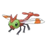 yanma