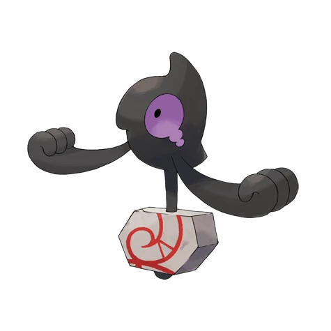 Yamask Galar(galar)
