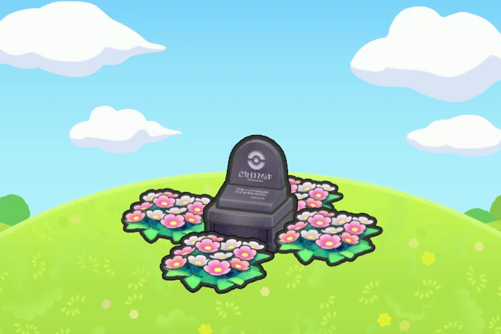 Grave with flowers