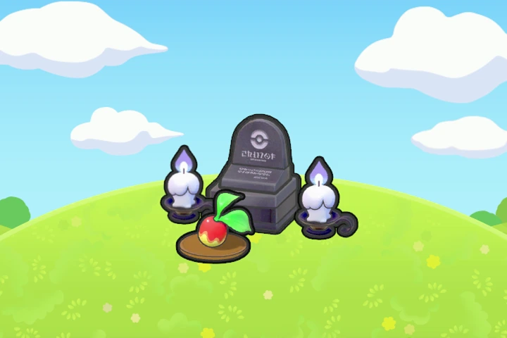 Creepy grave offering