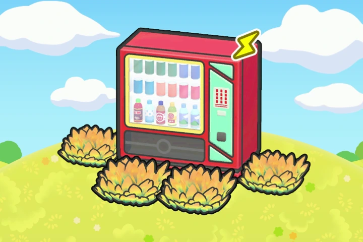 Overgrowth vending machine