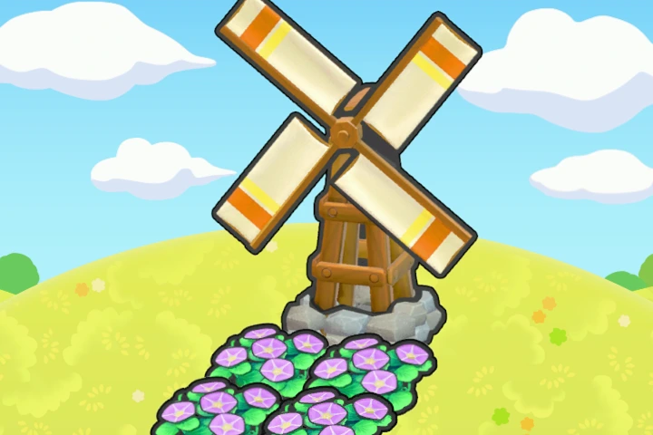 Windy Flower Bed