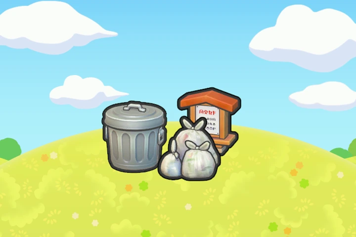 Trash collection site