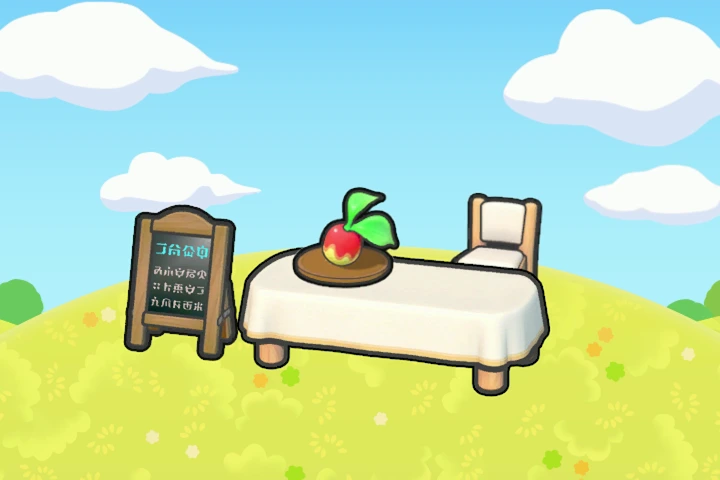 Tantalizing restaurant