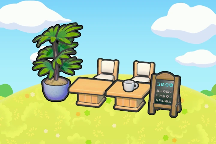 Café space