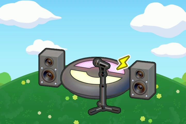 Recital stage