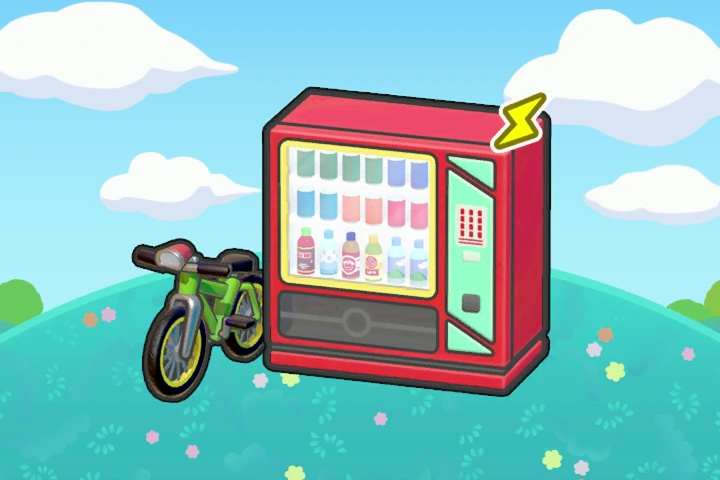 Cycling rest stop