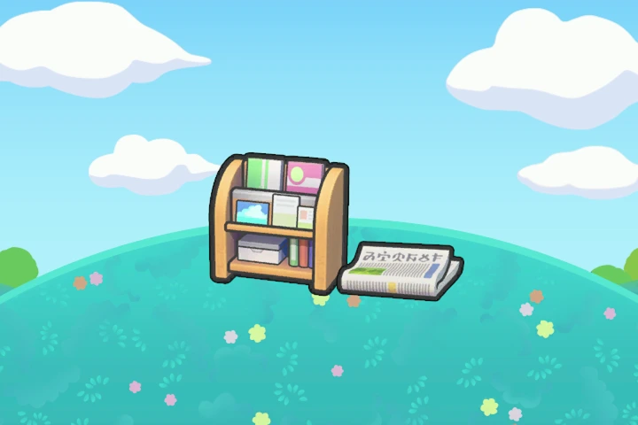 Public reading material