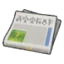 Newspaper