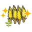 Small wheat plant (Grow)