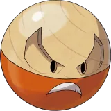 Electrode