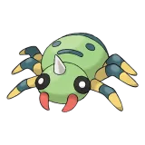 Spinarak