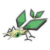 Vibrava
