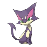 Purrloin