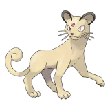 Persian