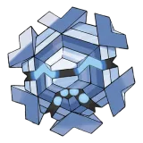 Cryogonal