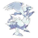 Reshiram