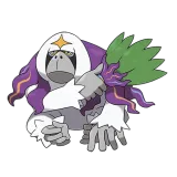 Oranguru