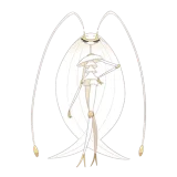 Pheromosa