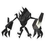 Necrozma