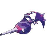 Naganadel
