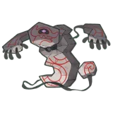 Runerigus