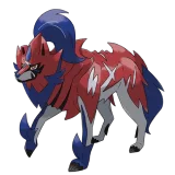 Zamazenta