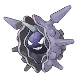Cloyster