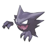 Haunter