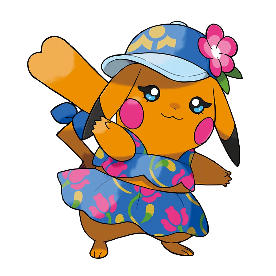 Ms. Wavychu
