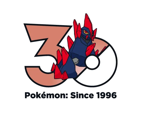 Gigalith
