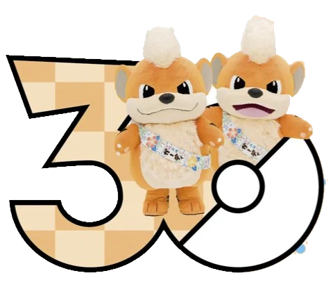Local Acts Growlithe